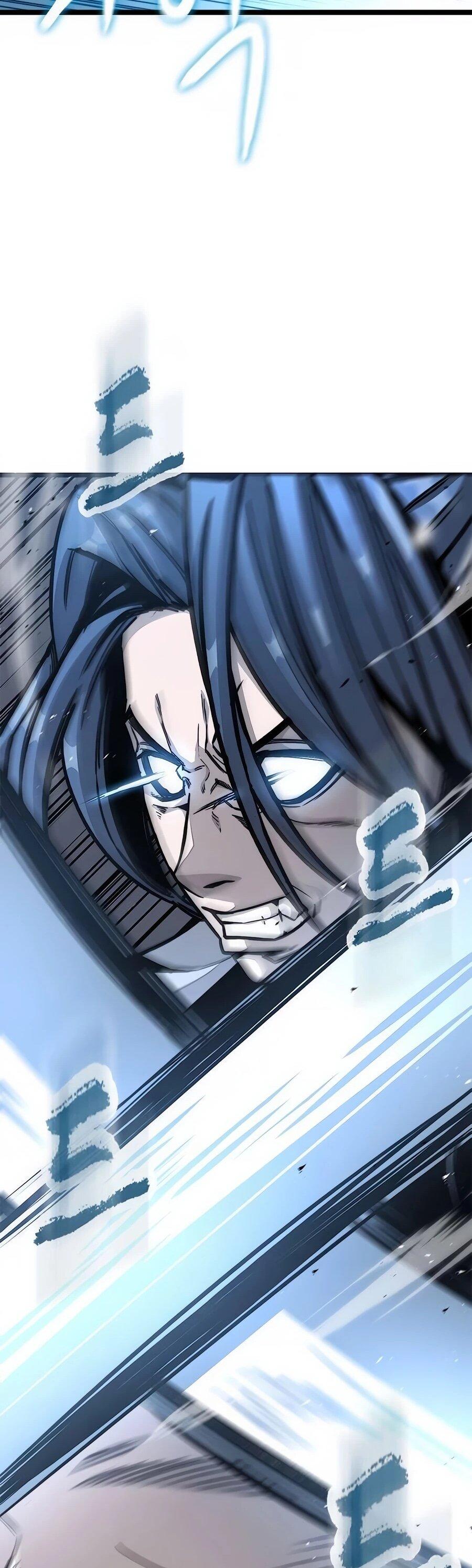 Манга Абсолютный учёный - Глава 4 Страница 55