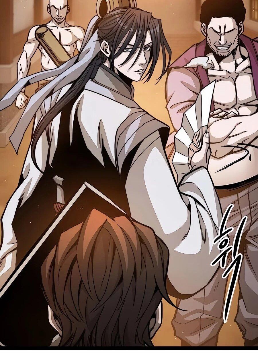 Манга Абсолютный учёный - Глава 4 Страница 84