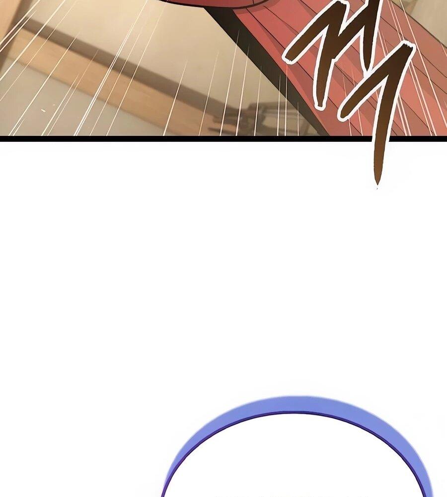 Манга Абсолютный учёный - Глава 4 Страница 24