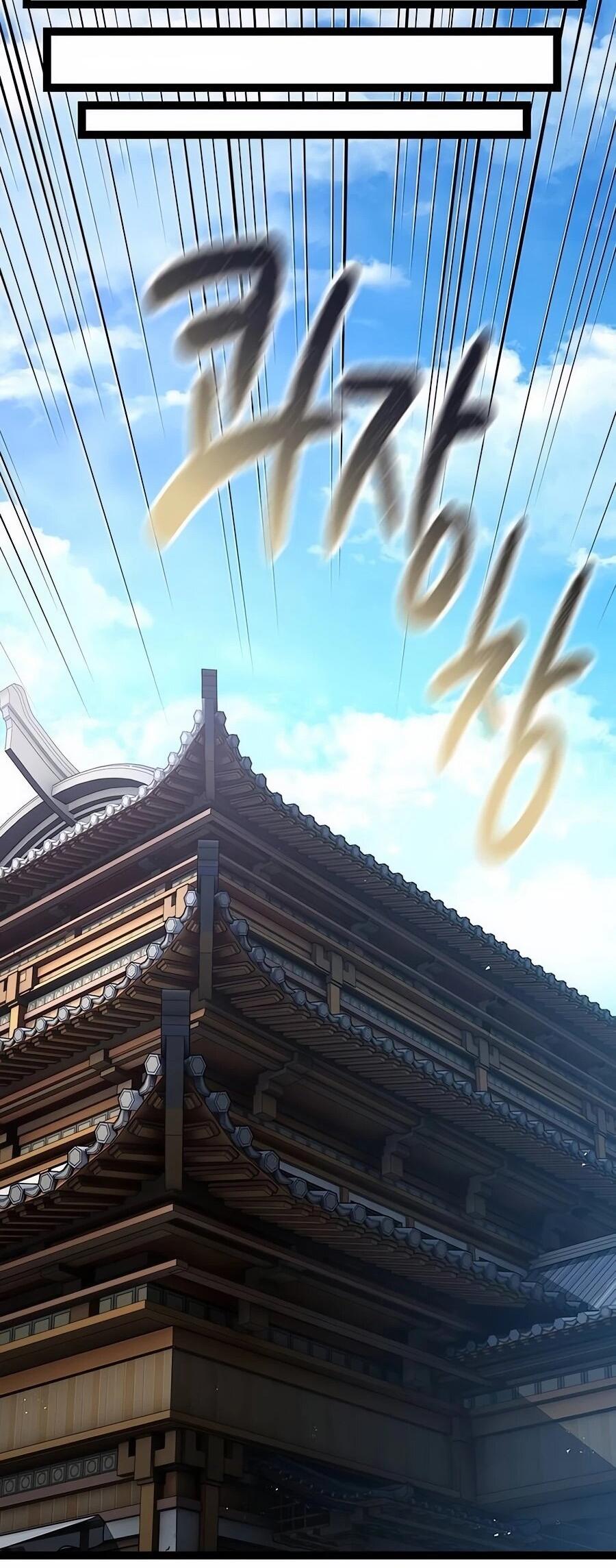 Манга Абсолютный учёный - Глава 3 Страница 20