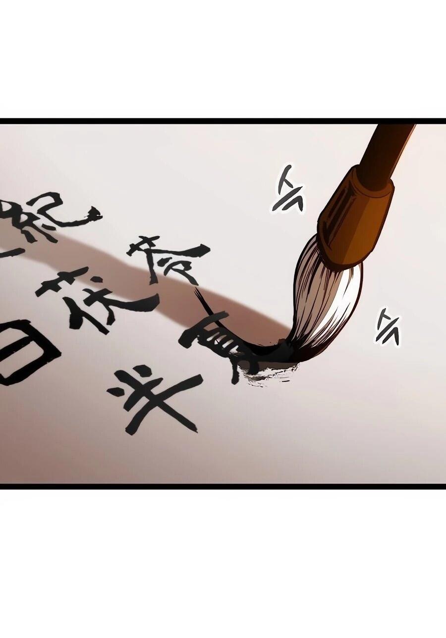 Манга Абсолютный учёный - Глава 3 Страница 51