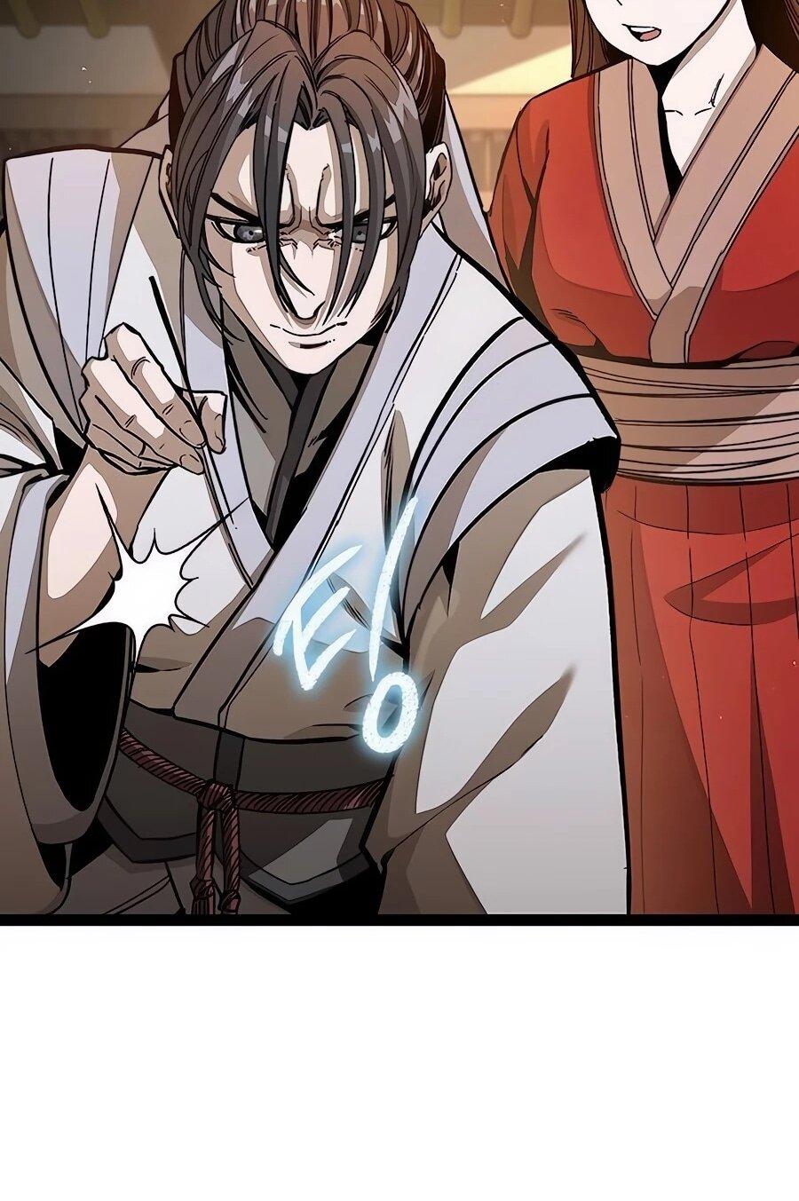 Манга Абсолютный учёный - Глава 3 Страница 45