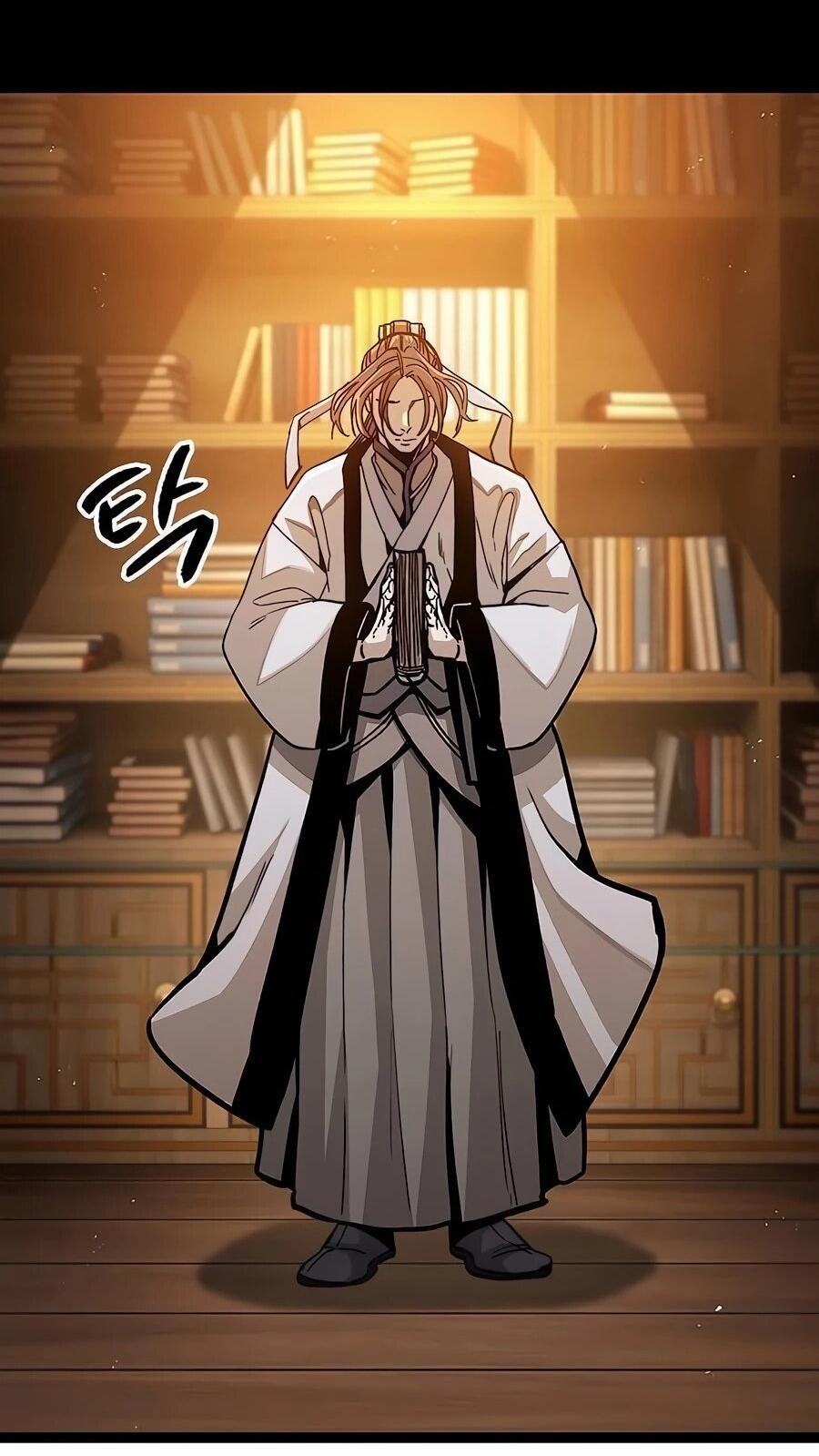 Манга Абсолютный учёный - Глава 3 Страница 16