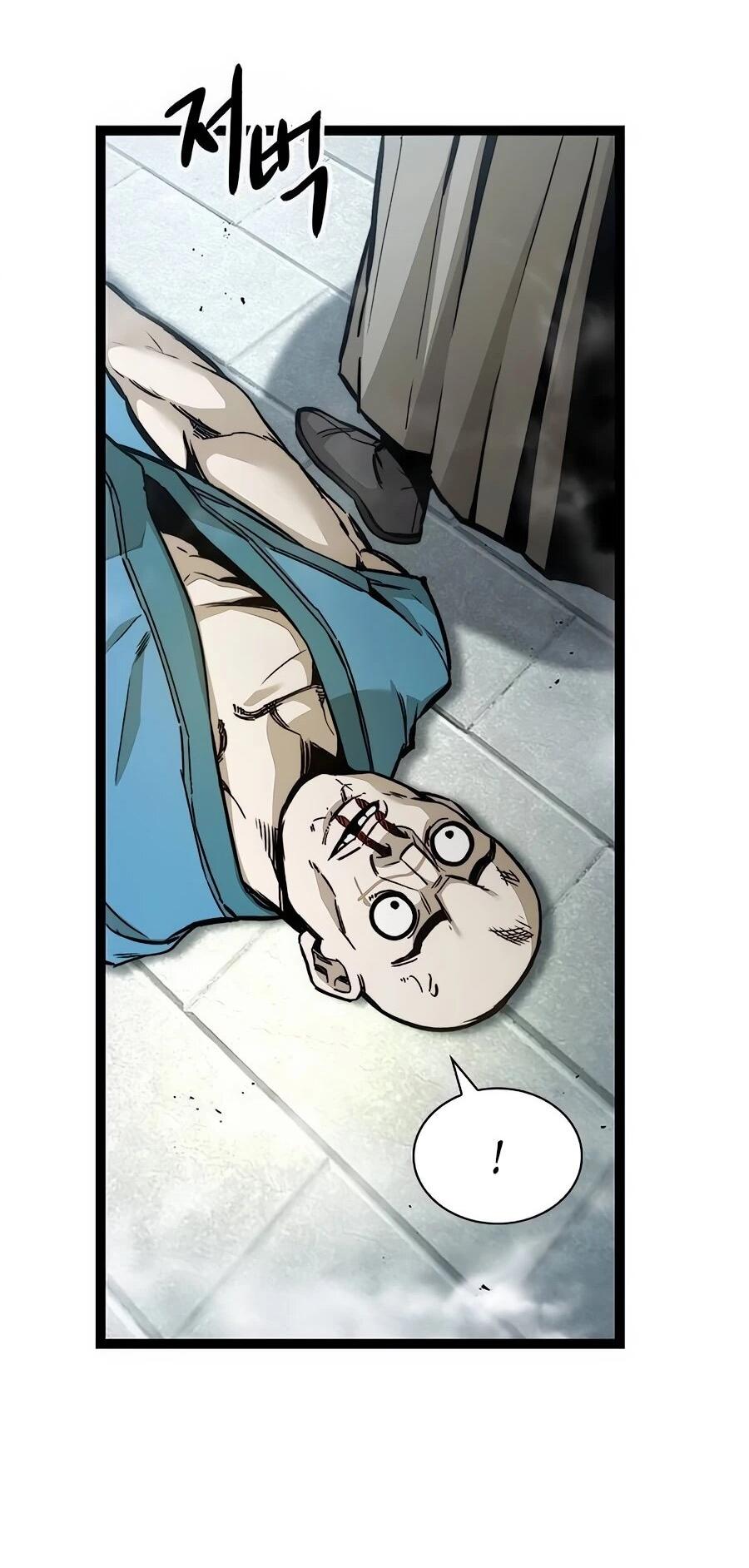 Манга Абсолютный учёный - Глава 3 Страница 25