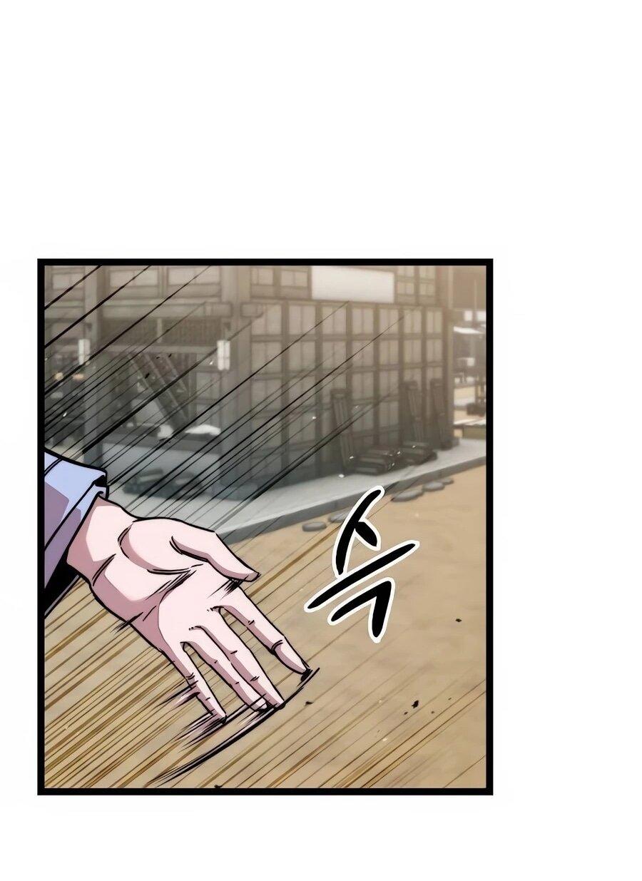 Манга Абсолютный учёный - Глава 2 Страница 24