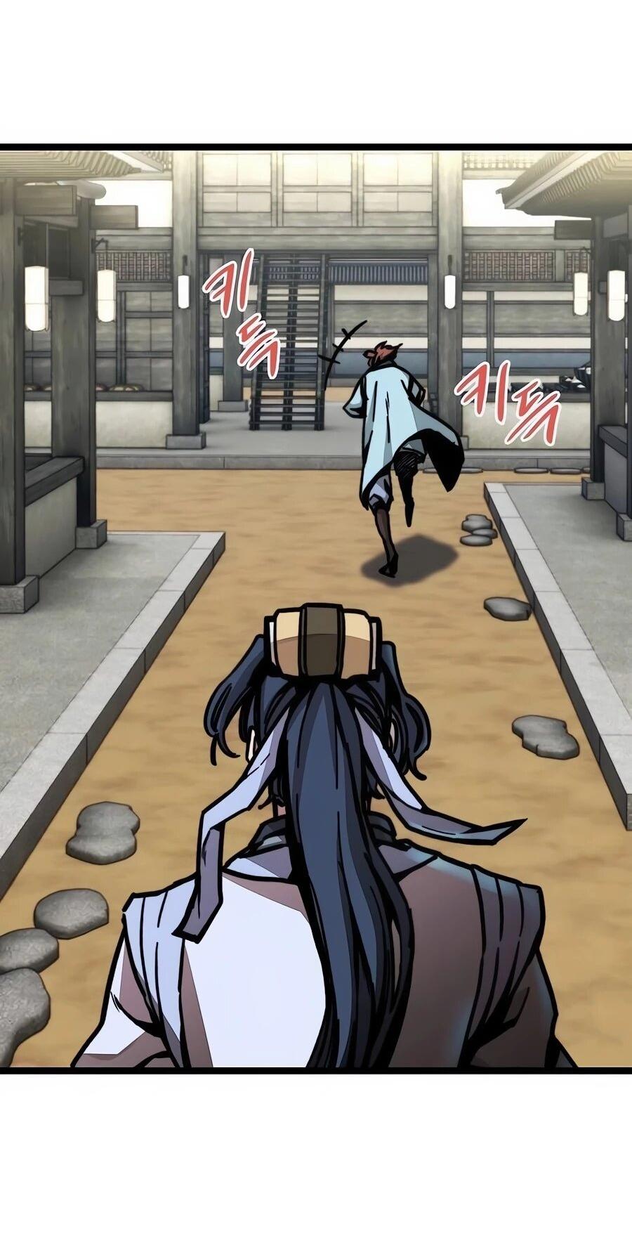 Манга Абсолютный учёный - Глава 1 Страница 124