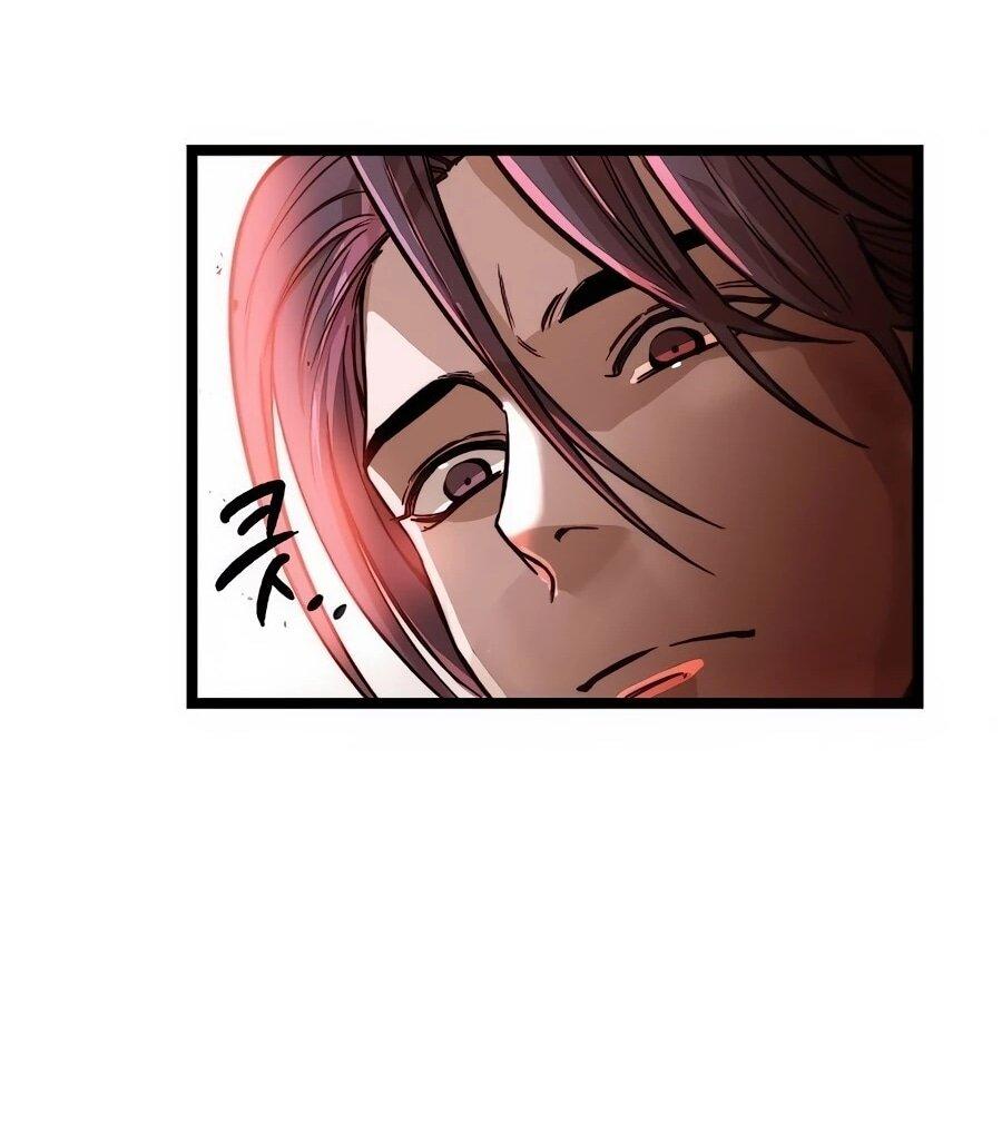 Манга Абсолютный учёный - Глава 1 Страница 13