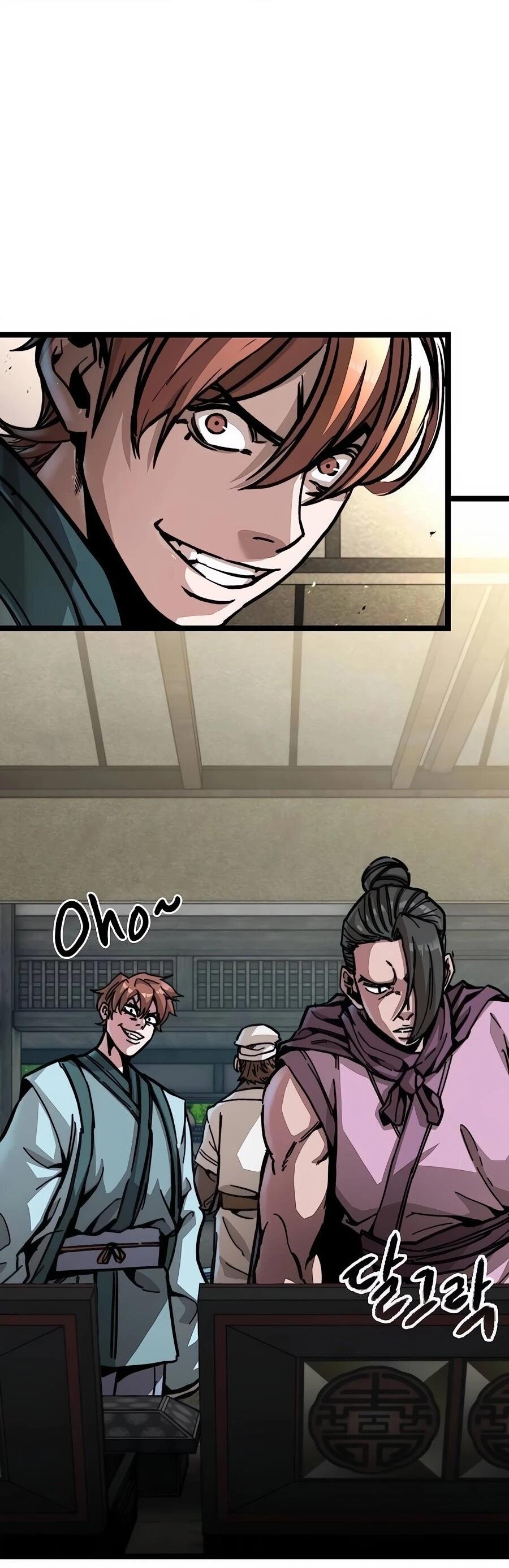 Манга Абсолютный учёный - Глава 1 Страница 115