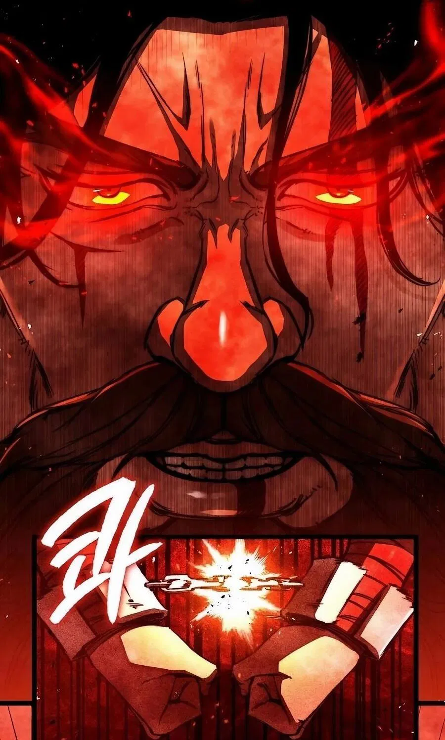 Манга Абсолютный учёный - Глава 1 Страница 2