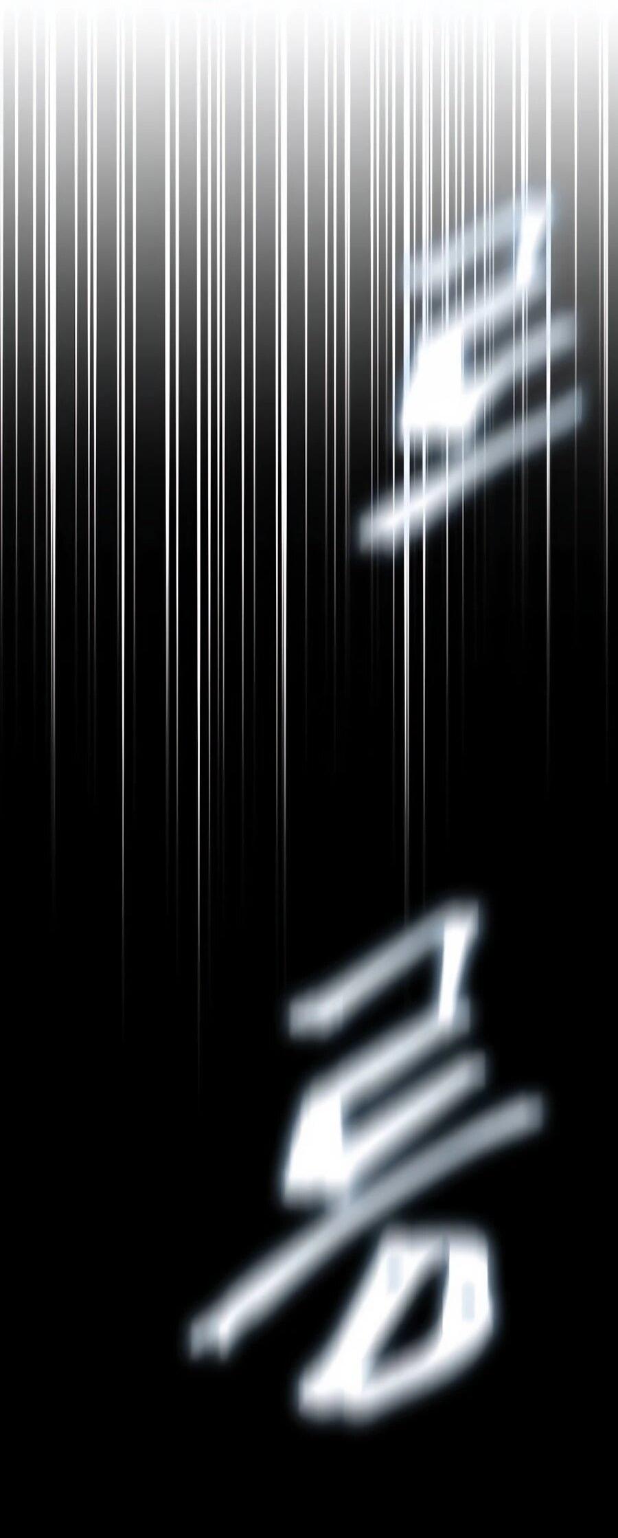 Манга Абсолютный учёный - Глава 1 Страница 32