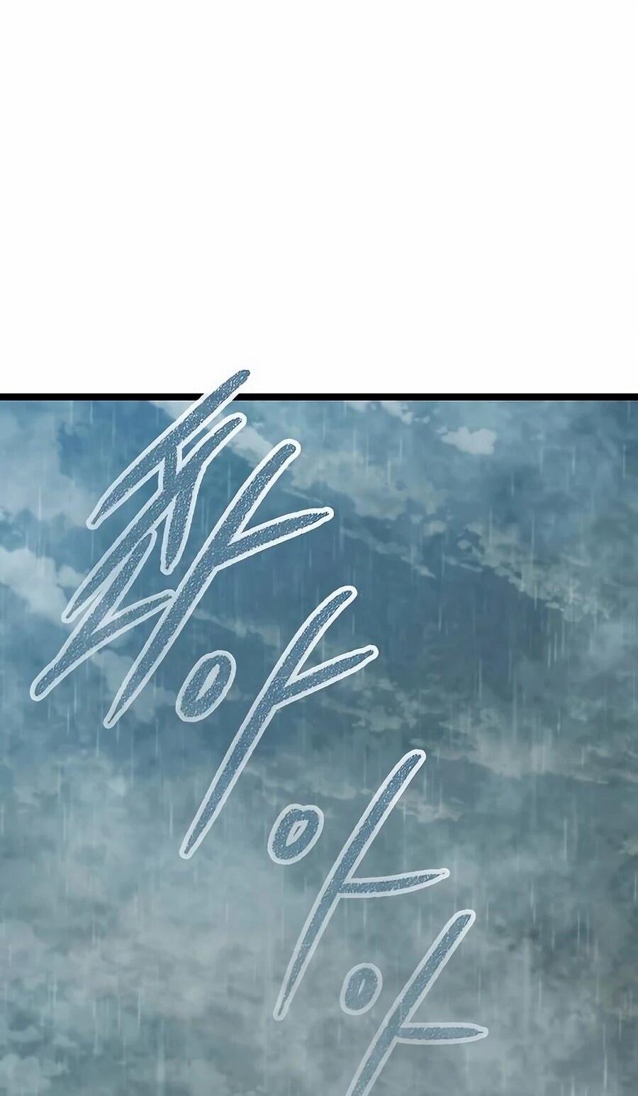 Манга Абсолютный учёный - Глава 1 Страница 16