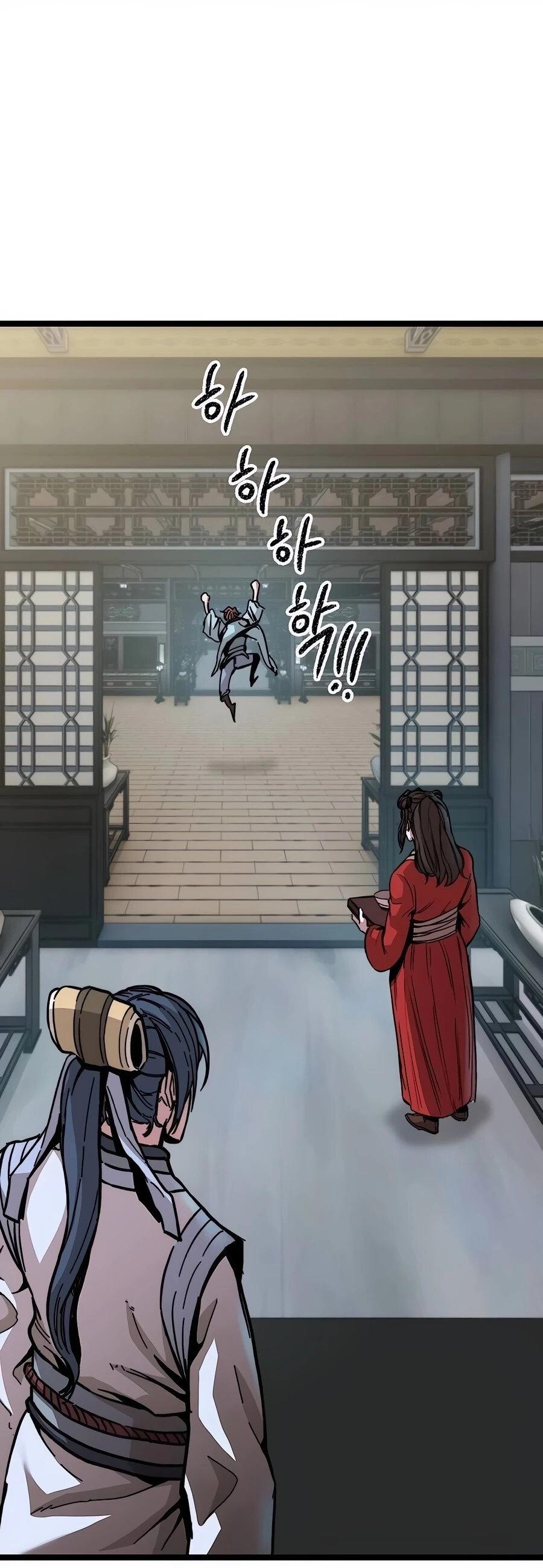 Манга Абсолютный учёный - Глава 1 Страница 109