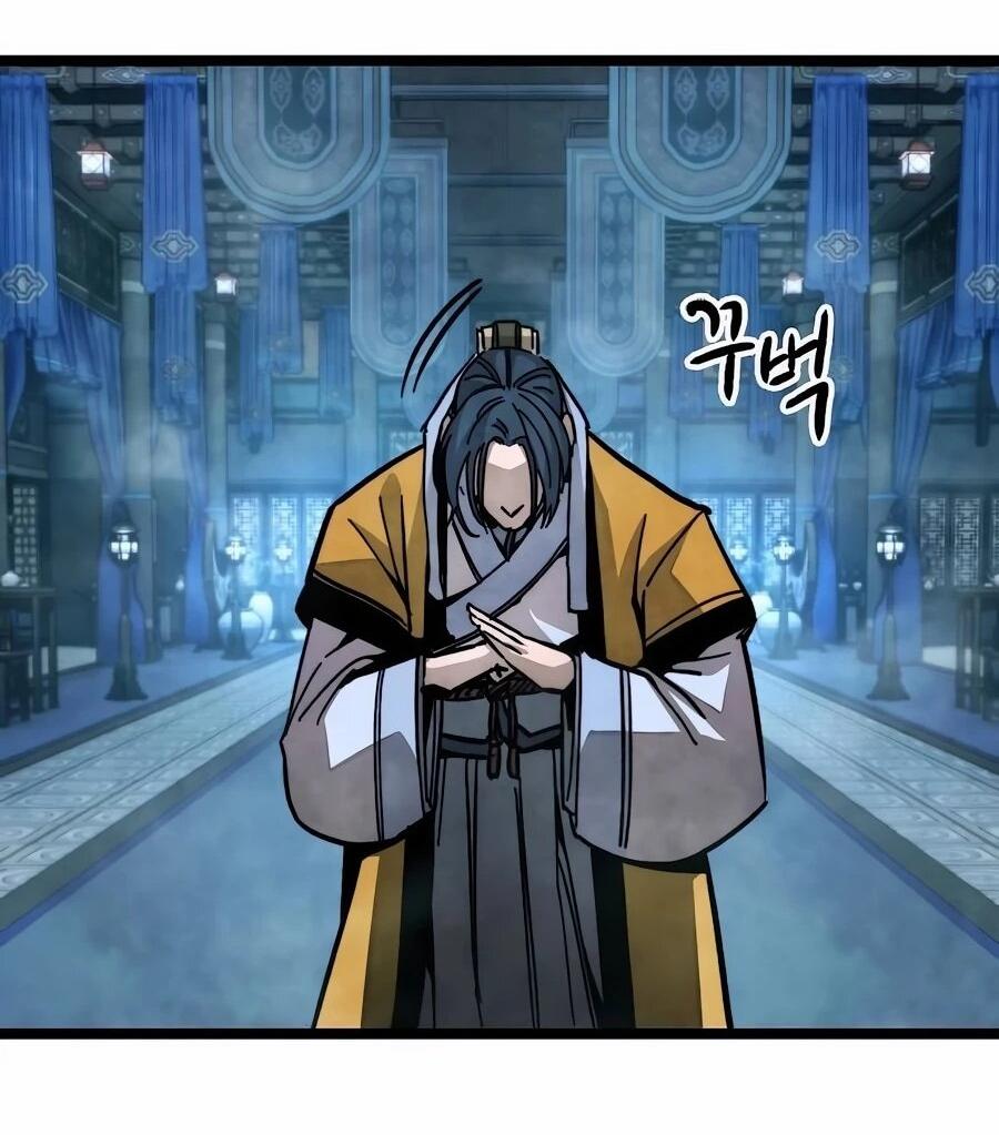 Манга Абсолютный учёный - Глава 1 Страница 61