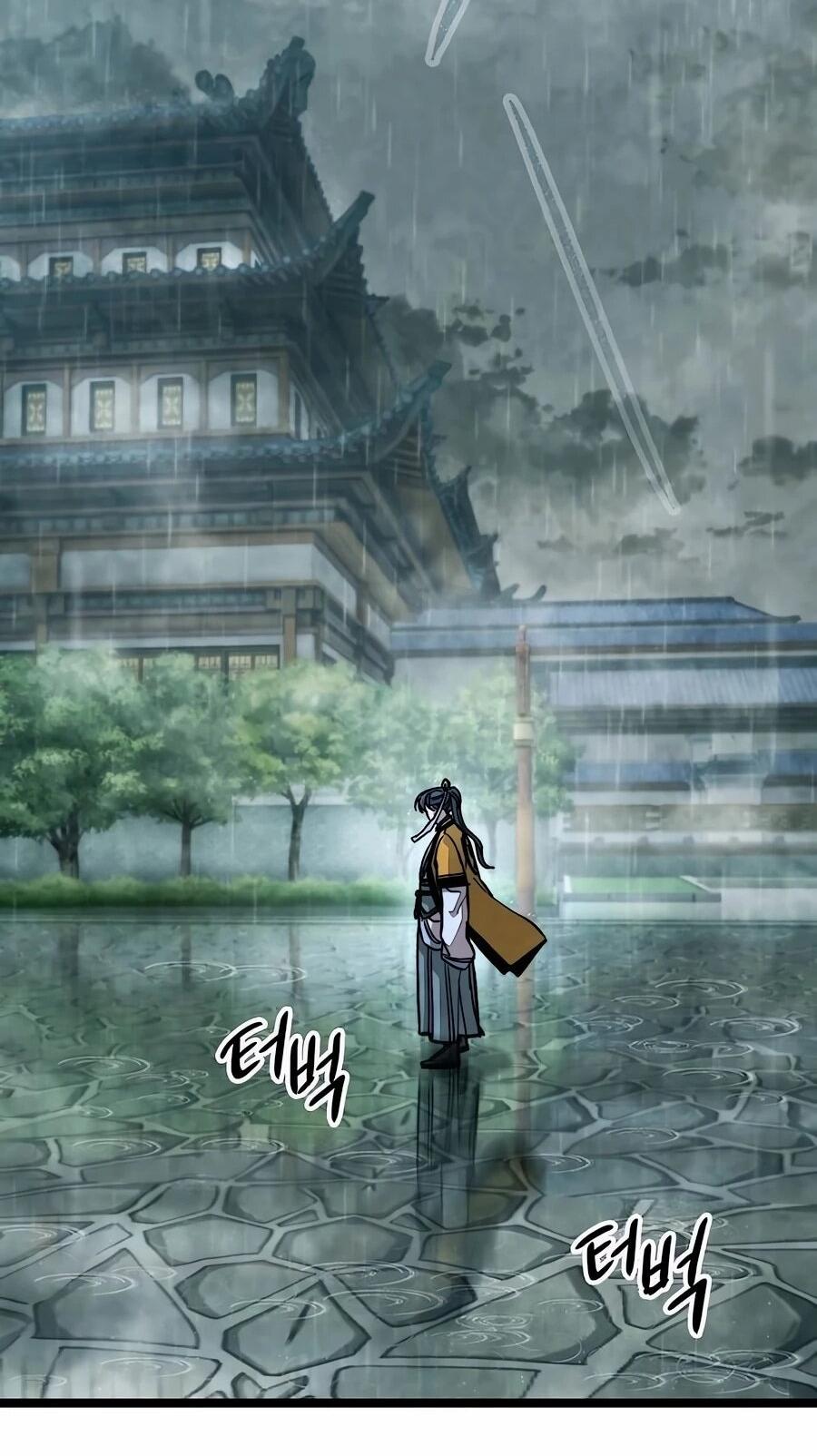 Манга Абсолютный учёный - Глава 1 Страница 17