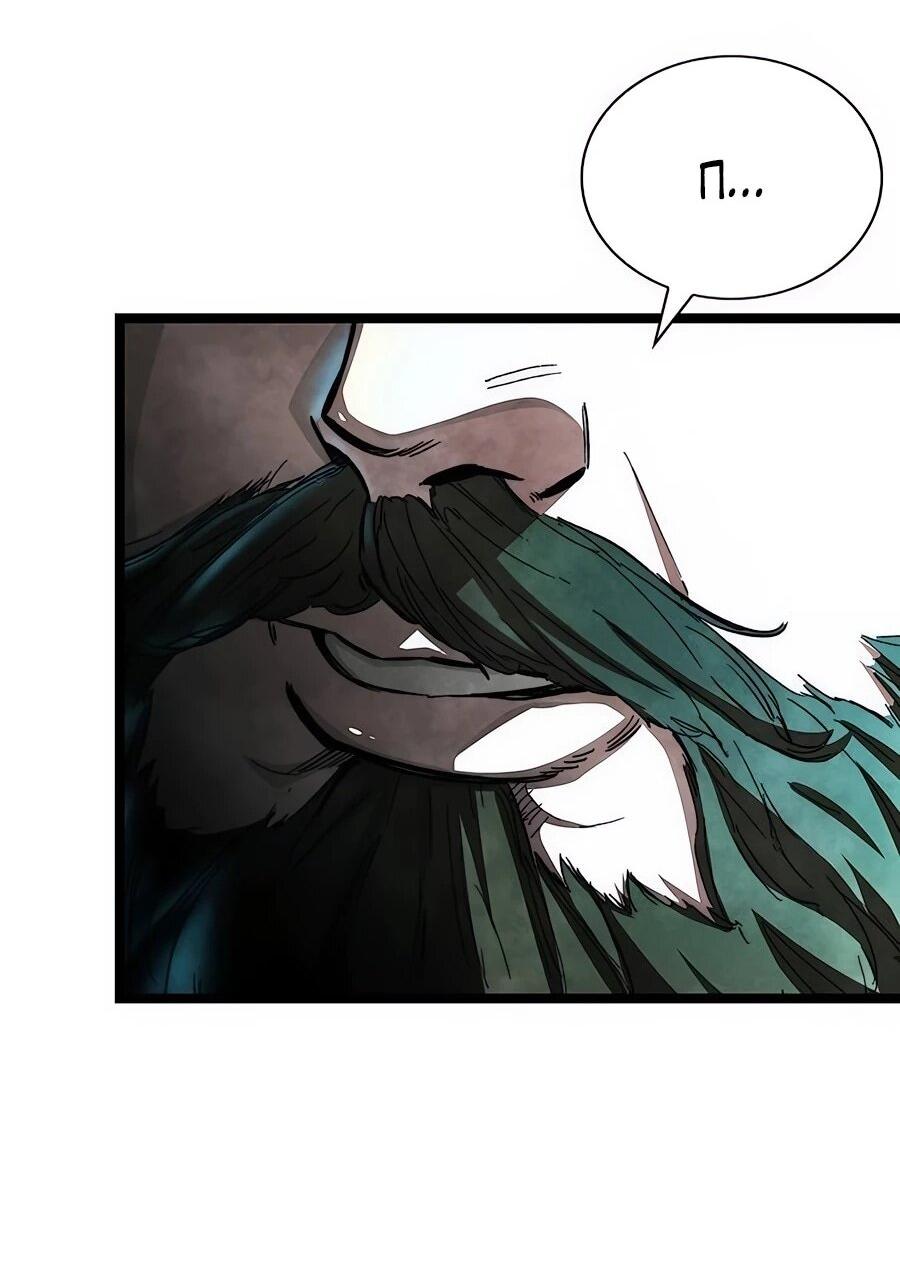 Манга Абсолютный учёный - Глава 1 Страница 52