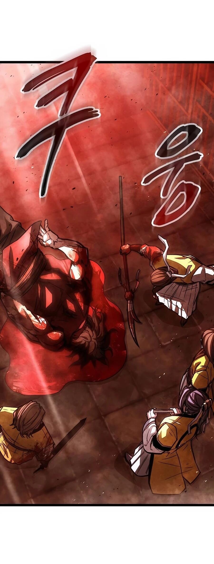 Манга Абсолютный учёный - Глава 1 Страница 12