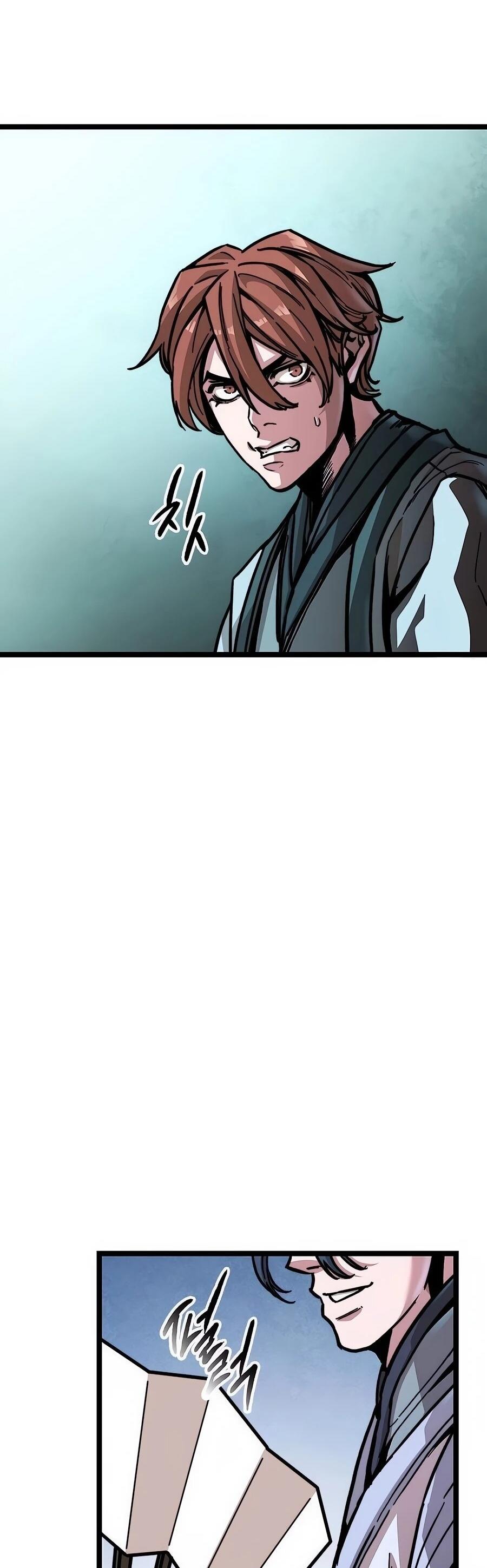 Манга Абсолютный учёный - Глава 1 Страница 150