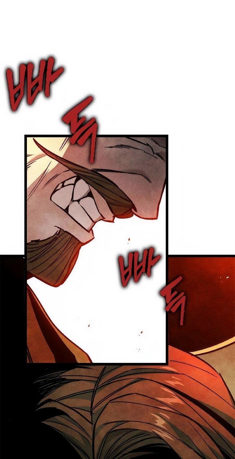 Манга Абсолютный учёный - Глава 25 Страница 11