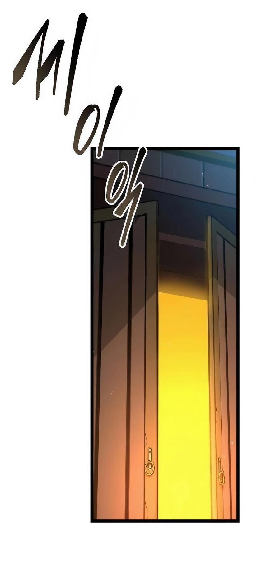 Манга Абсолютный учёный - Глава 24 Страница 30