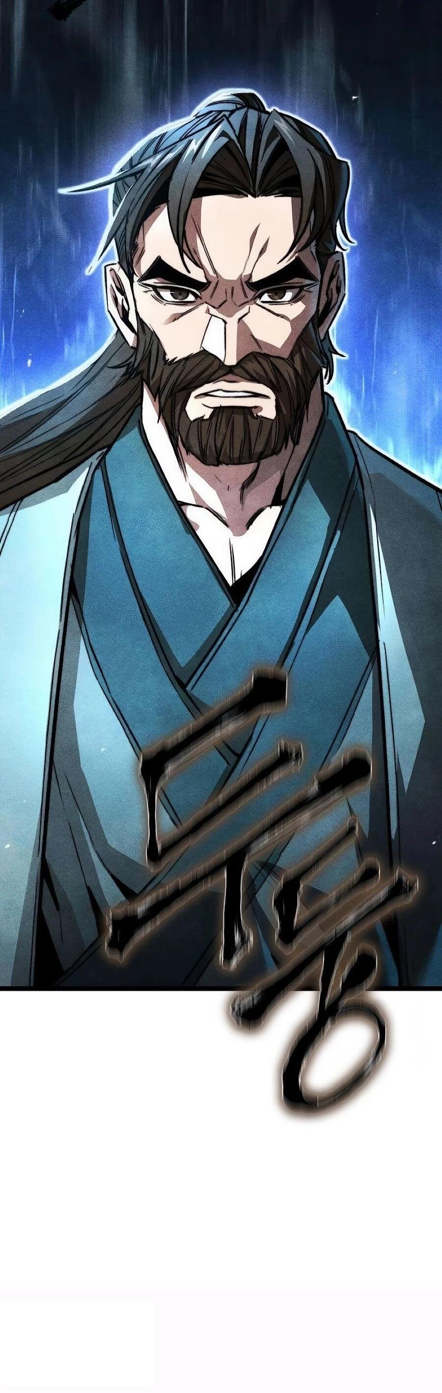 Манга Абсолютный учёный - Глава 24 Страница 83