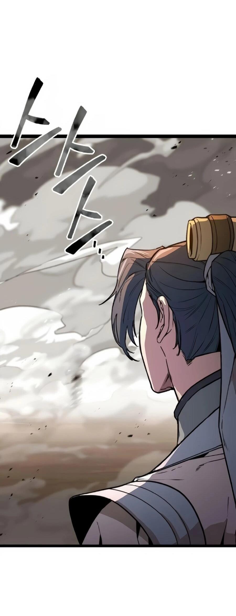 Манга Абсолютный учёный - Глава 29 Страница 43