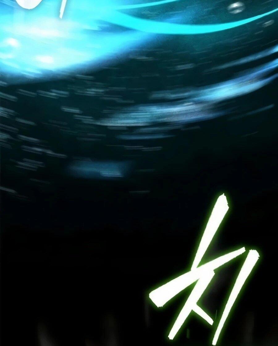 Манга Абсолютный учёный - Глава 29 Страница 117