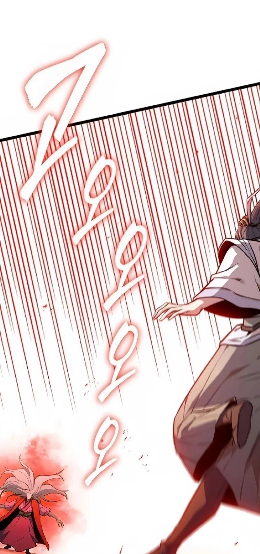 Манга Абсолютный учёный - Глава 29 Страница 86