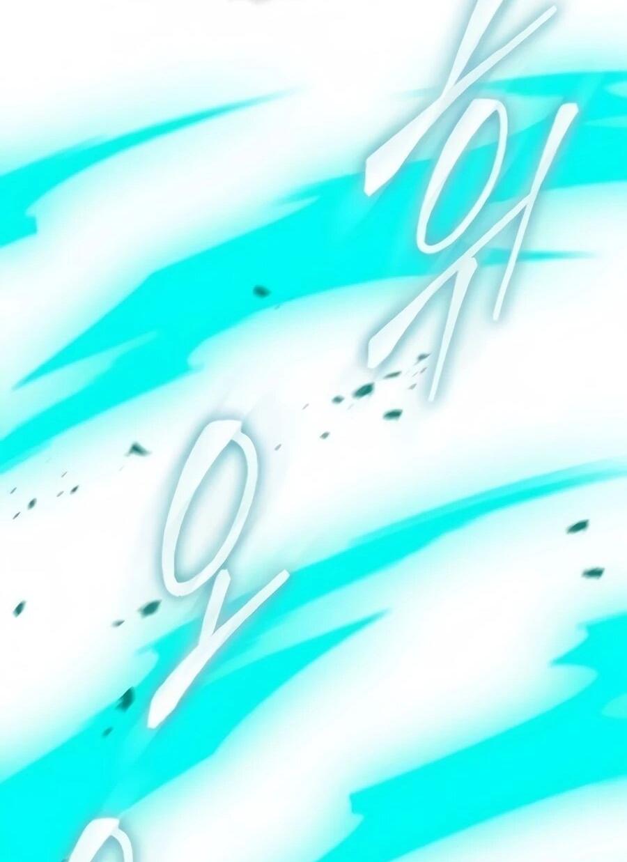 Манга Абсолютный учёный - Глава 29 Страница 37