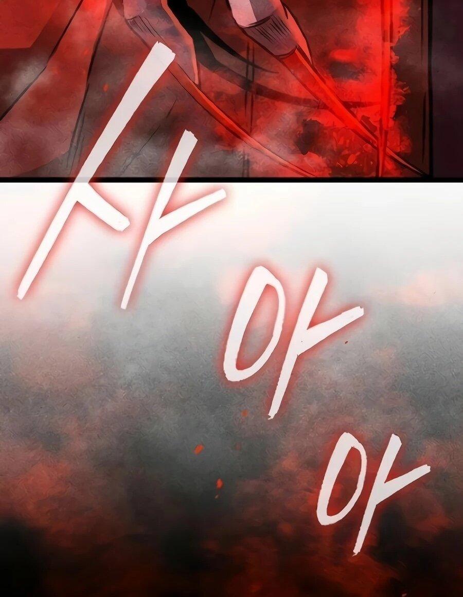 Манга Абсолютный учёный - Глава 29 Страница 20