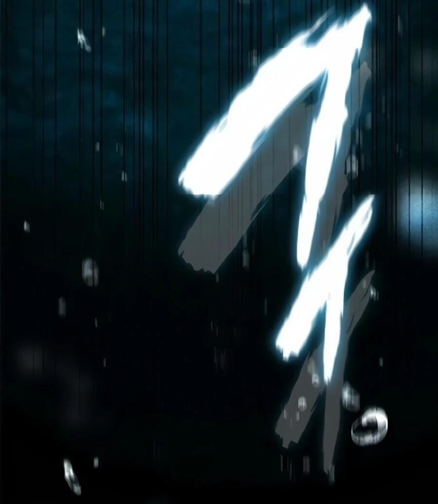 Манга Абсолютный учёный - Глава 29 Страница 113