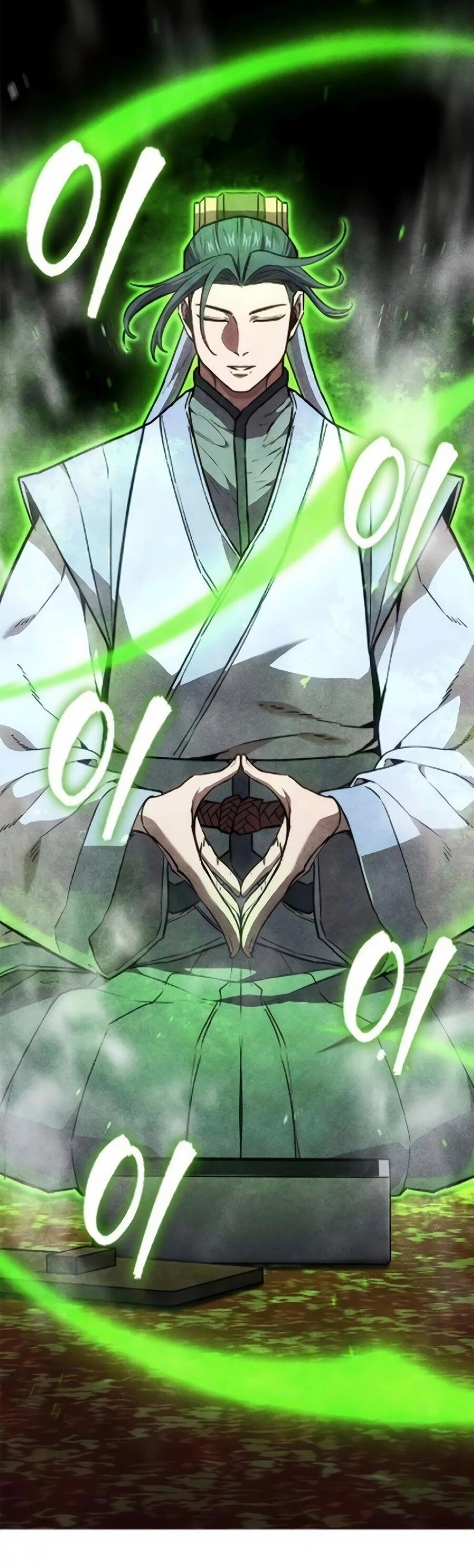 Манга Абсолютный учёный - Глава 29 Страница 118