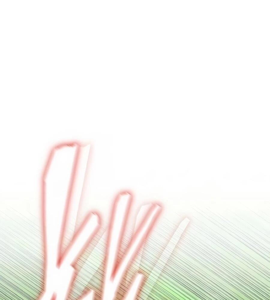 Манга Абсолютный учёный - Глава 29 Страница 57