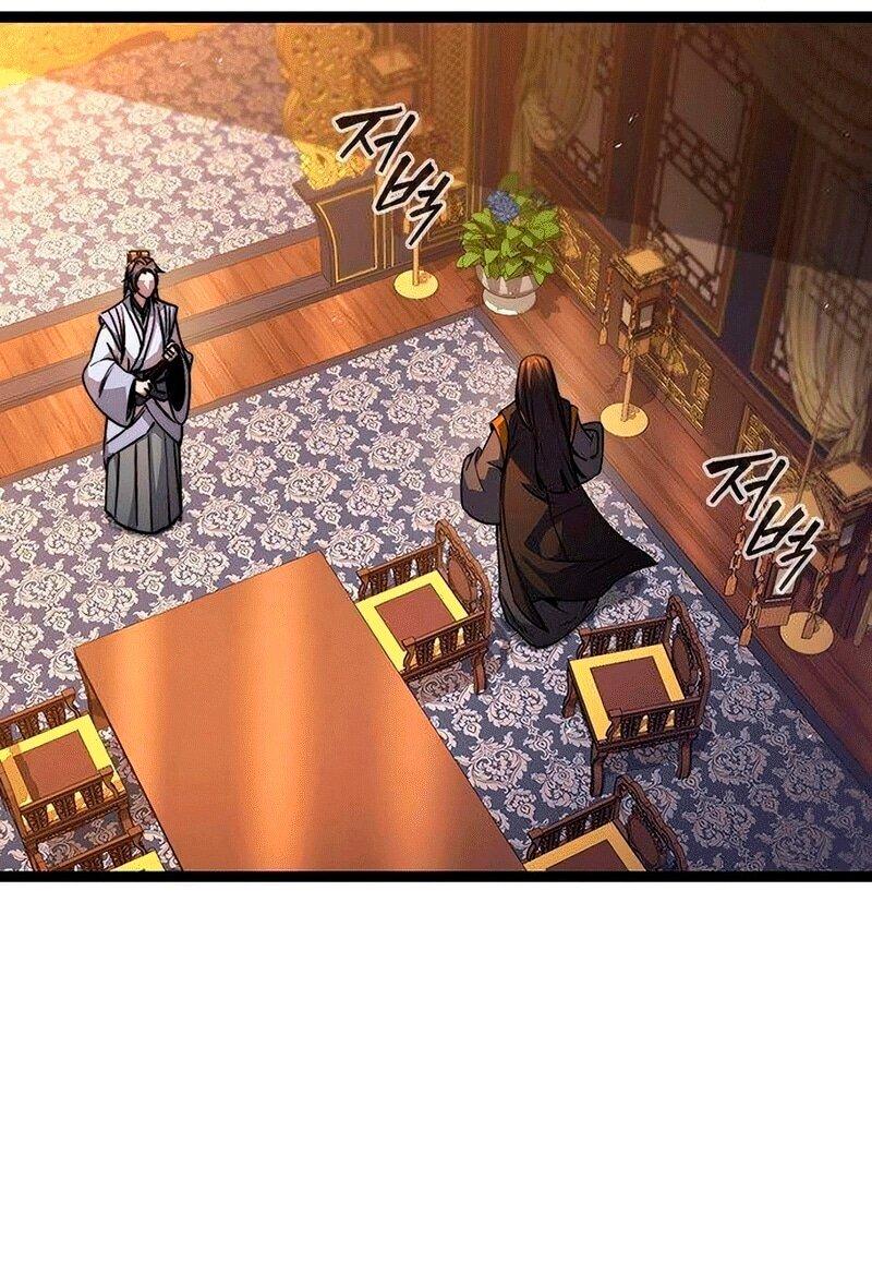 Манга Абсолютный учёный - Глава 31 Страница 34