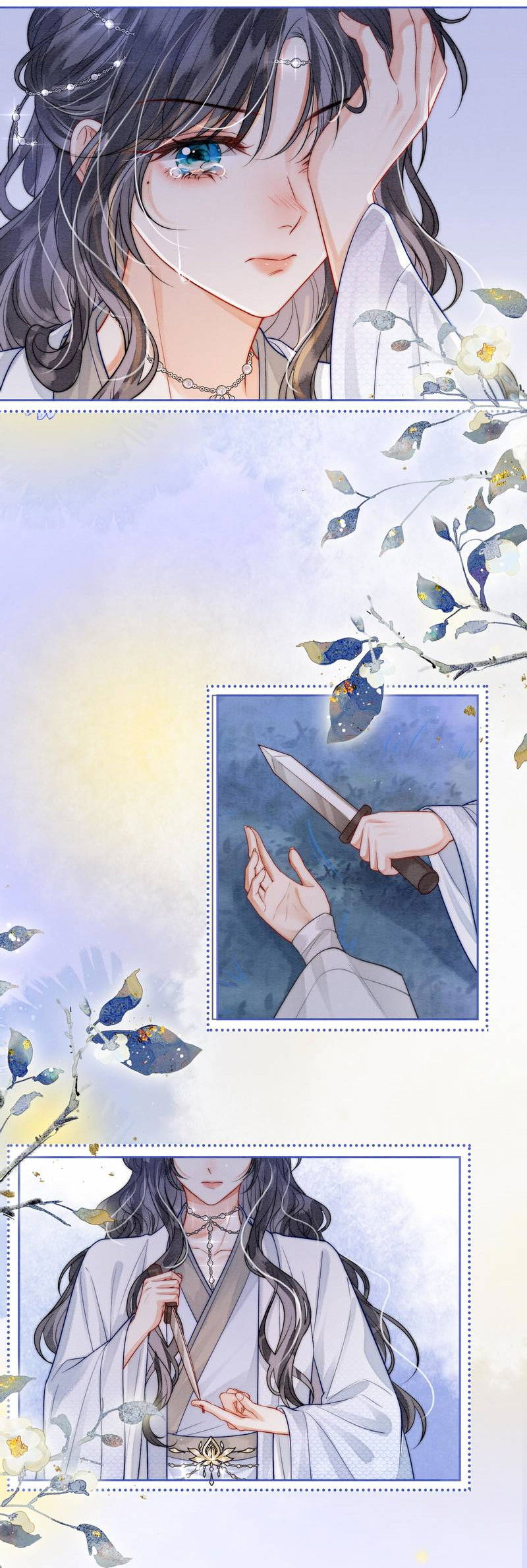 Манга В море - Глава 2 Страница 36