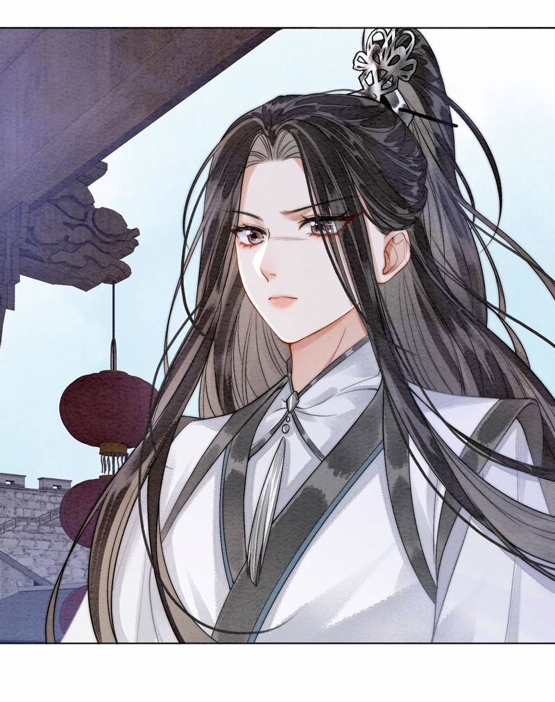 Манга В море - Глава 1 Страница 20