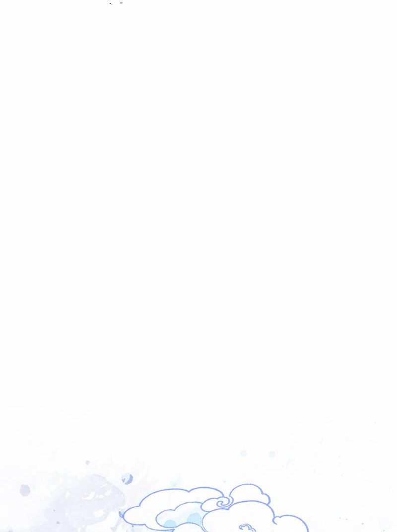 Манга В море - Глава 1 Страница 2