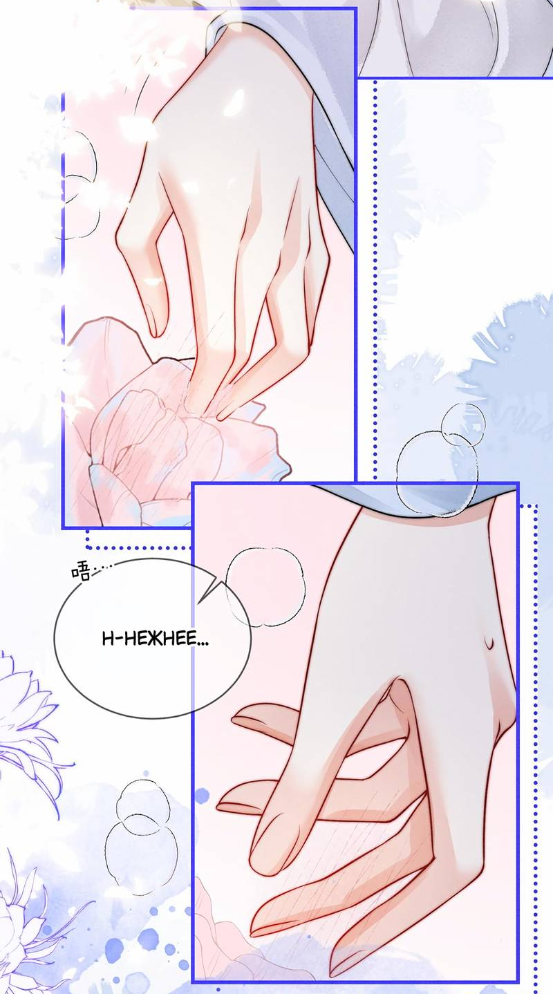 Манга В море - Глава 6 Страница 10