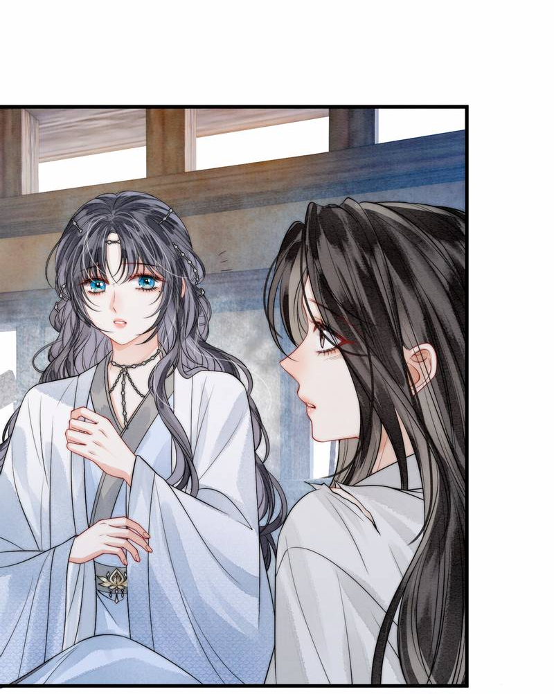 Манга В море - Глава 5 Страница 3