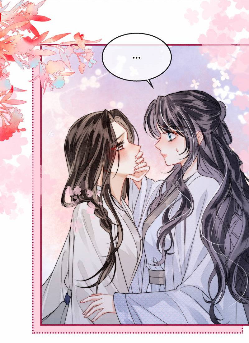 Манга В море - Глава 4 Страница 7