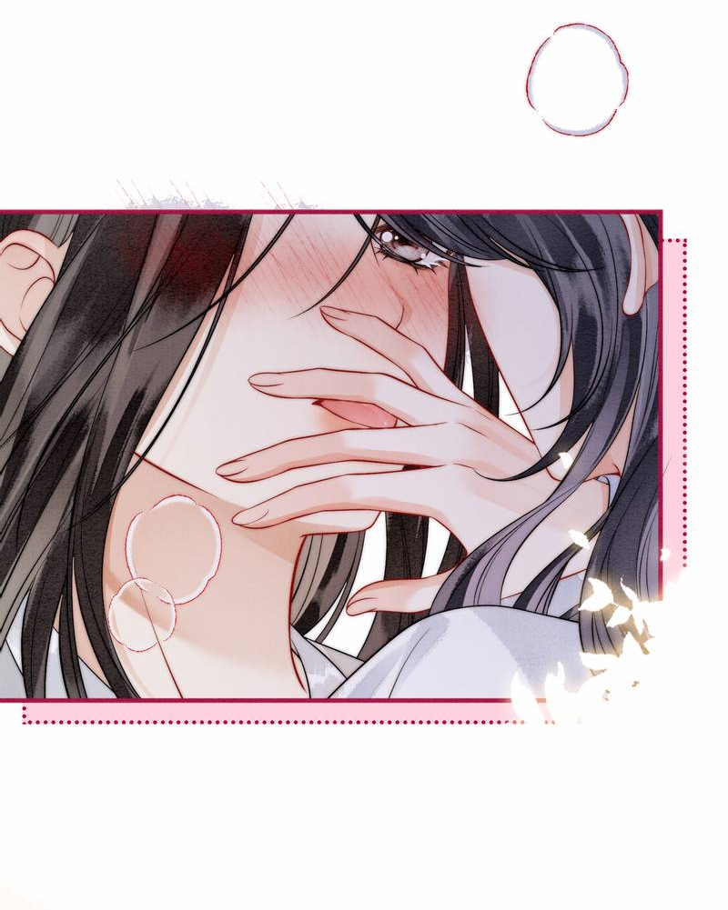 Манга В море - Глава 4 Страница 8