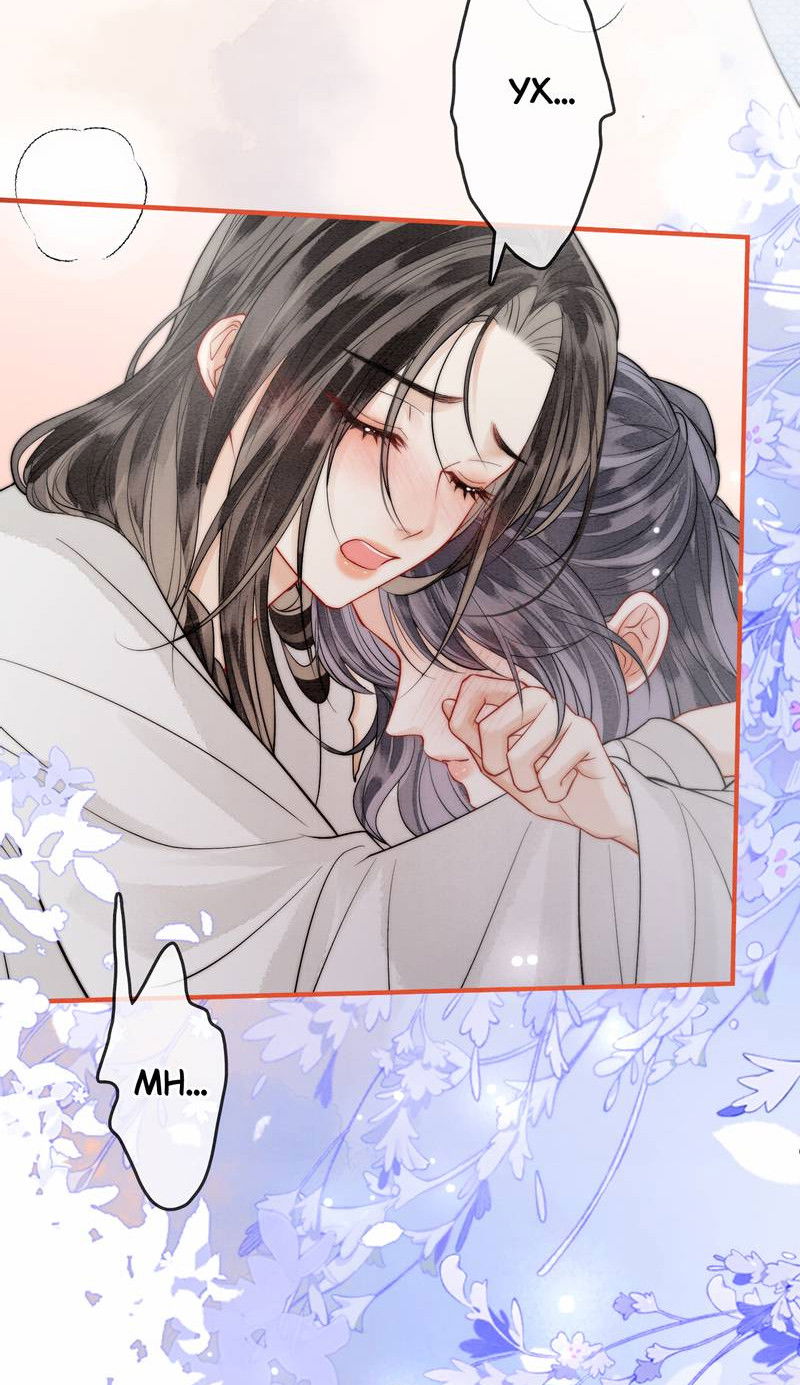 Манга В море - Глава 4 Страница 19