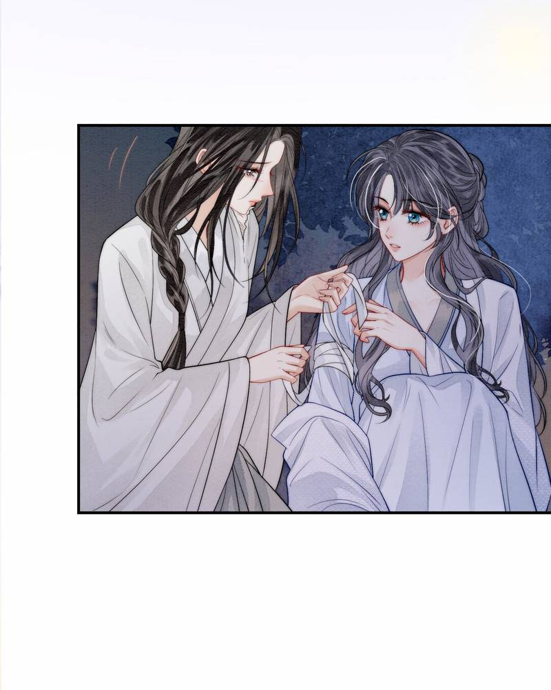 Манга В море - Глава 3 Страница 14