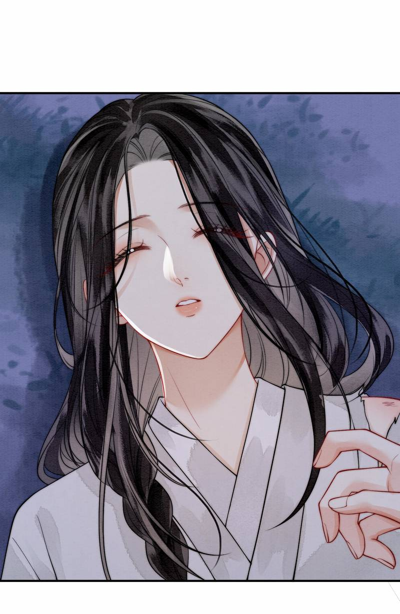 Манга В море - Глава 3 Страница 1