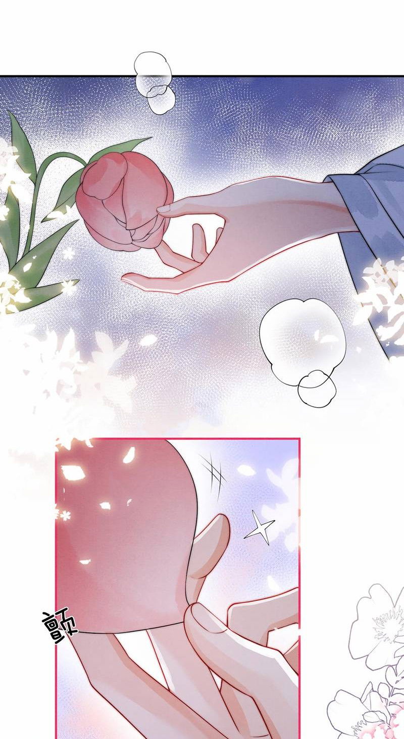 Манга В море - Глава 9 Страница 5