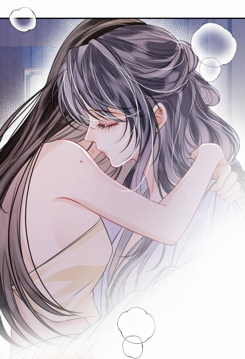 Манга В море - Глава 9 Страница 7