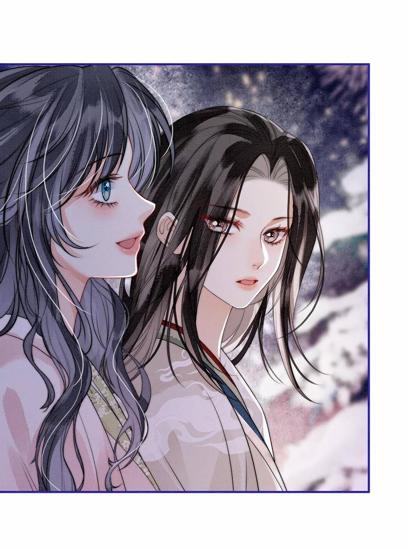 Манга В море - Глава 13 Страница 25