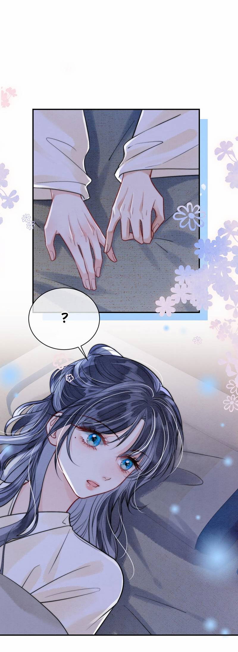 Манга В море - Глава 15 Страница 7