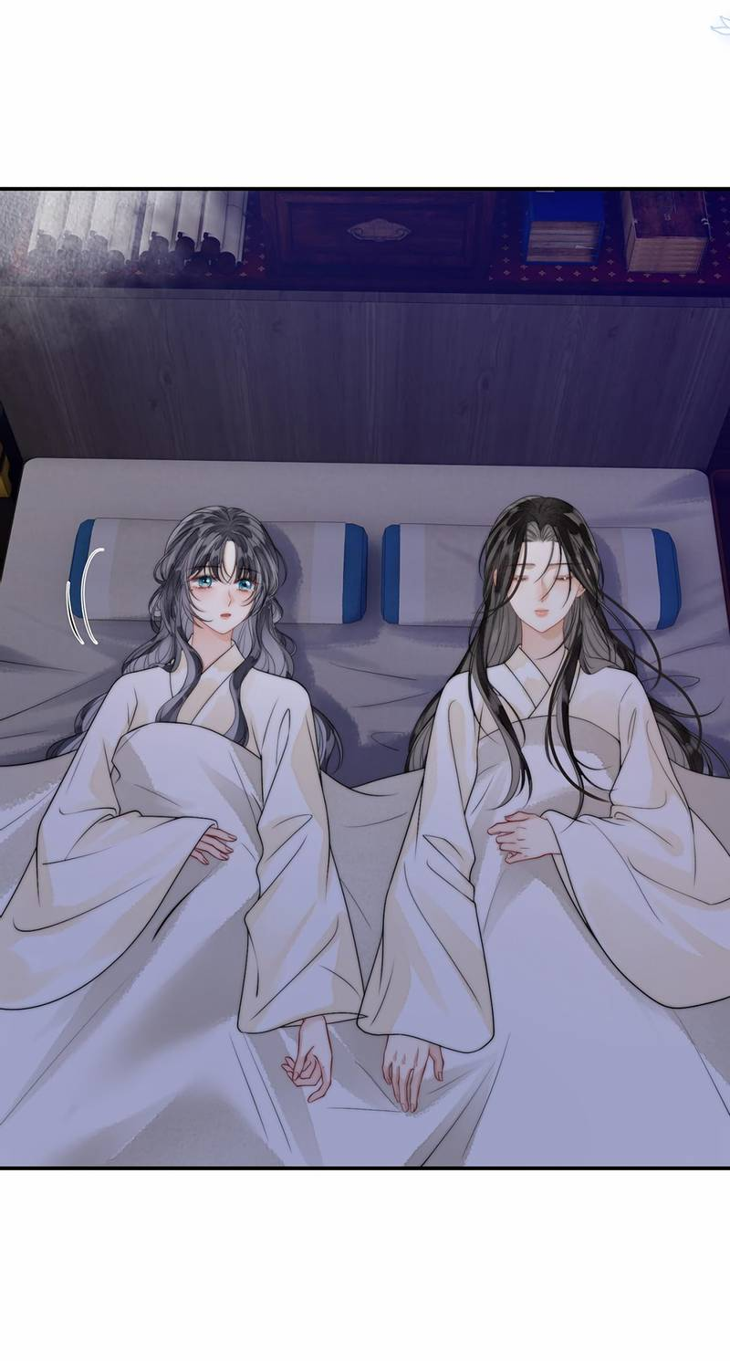 Манга В море - Глава 15 Страница 6