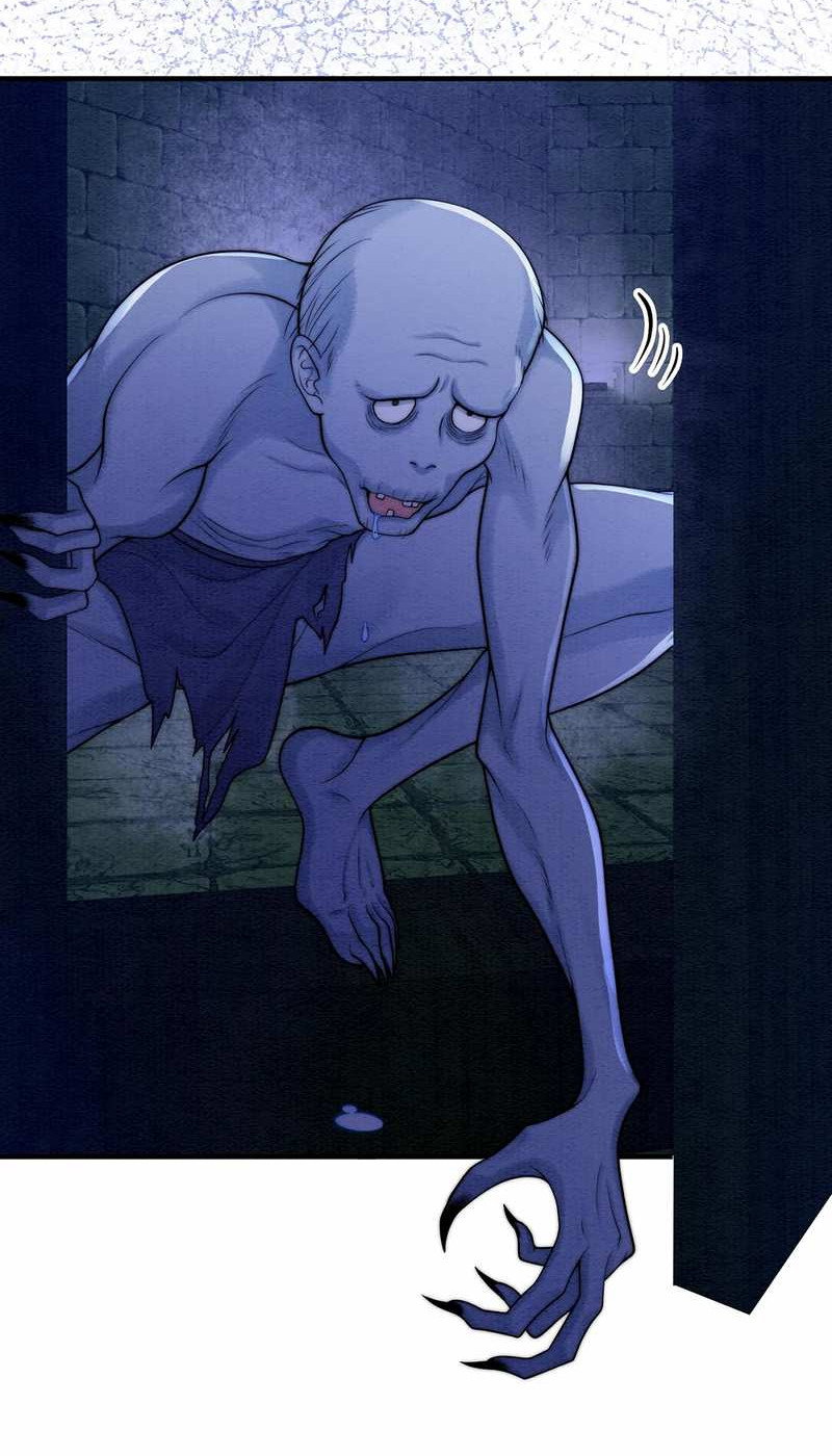 Манга В море - Глава 18 Страница 11