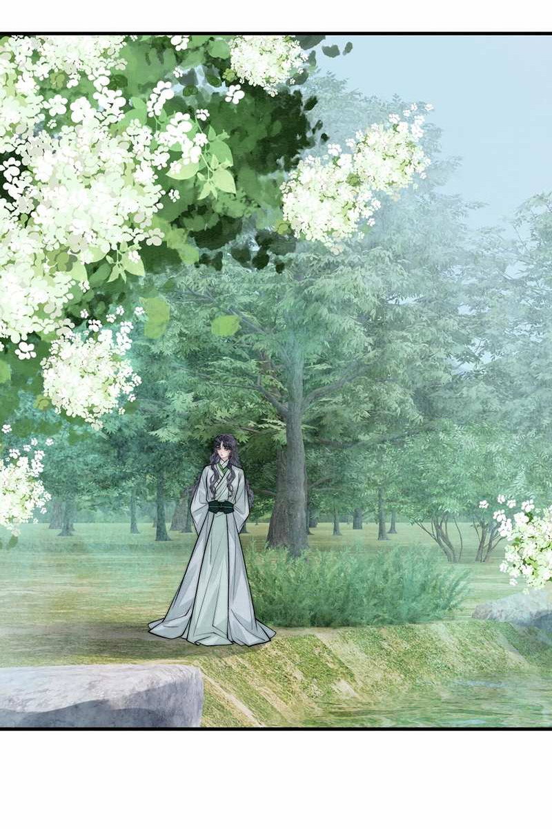 Манга В море - Глава 23 Страница 14